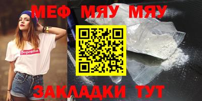 гидропоника Новозыбков