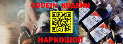 гидропоника Новозыбков