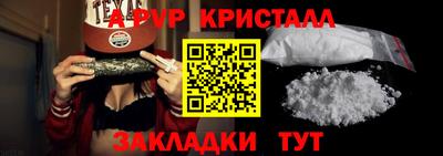 гашиш Новодвинск