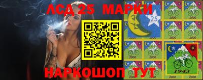 гашиш Новодвинск