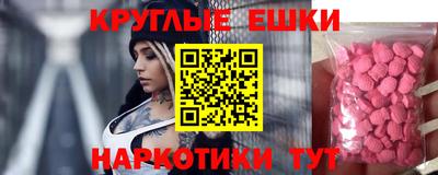 гидропоника Новозыбков