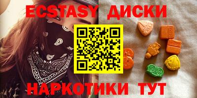 гашиш Новодвинск