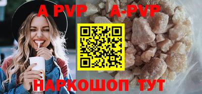 гидропоника Новозыбков