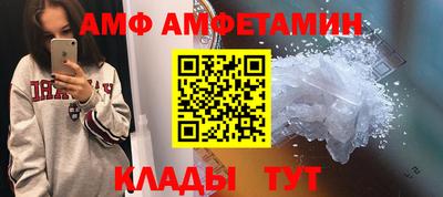 гидропоника Новозыбков