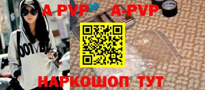 гашиш Новодвинск