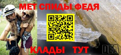 гашиш Новодвинск