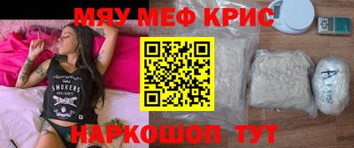 гидропоника Новозыбков