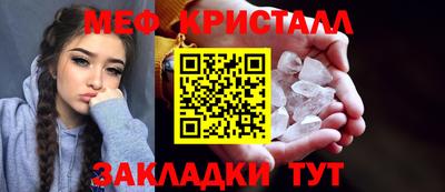 гашиш Новодвинск