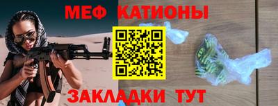 гидропоника Новозыбков