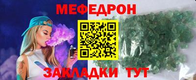 гидропоника Новозыбков