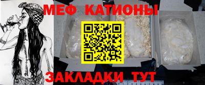 гидропоника Новозыбков